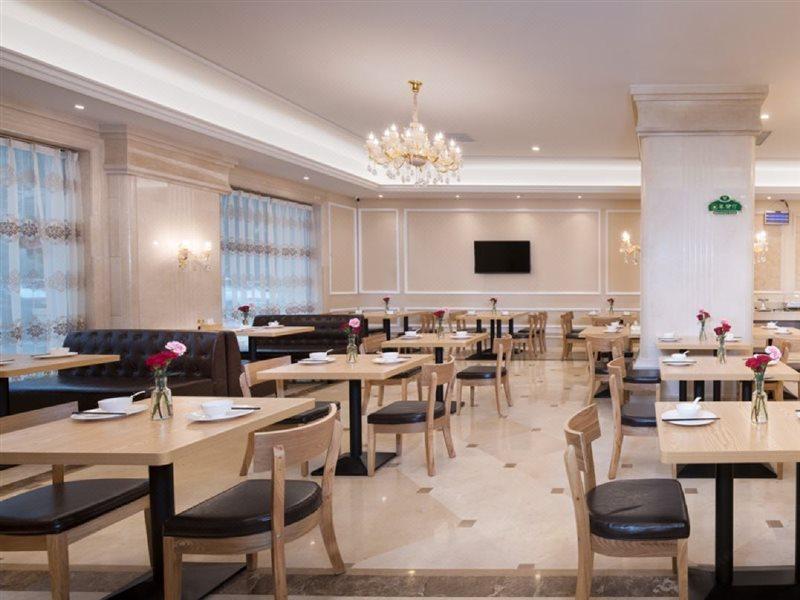Vienna International Hotel Hangzhou Zhuantang Art School Wenyan Luaran gambar